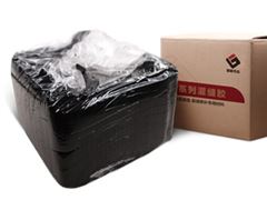 道路灌縫膠材料及施工工藝、注意事項、配方介紹