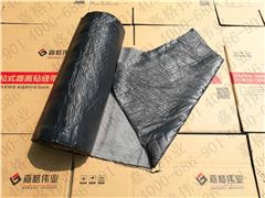 看過抗裂貼介紹才明白作用是這個(gè)
