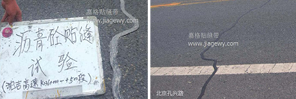 平整美觀，長(zhǎng)效持久