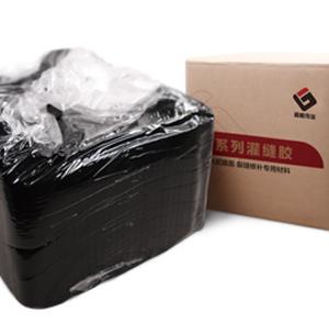 河北機(jī)場地下綜合管廊滲漏水部位采用改性瀝青灌縫膠新工藝處理
