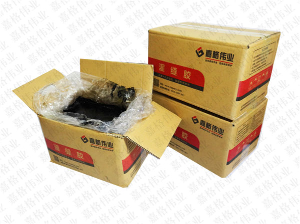 裂縫修補(bǔ)灌縫膠修補(bǔ)公路裂縫避免這些危害提高路面使用性能