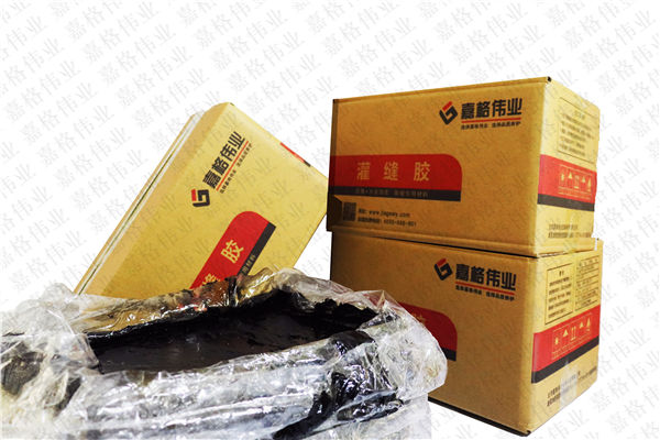 使用路面伸縮灌縫膠的原因及注意事項(xiàng)