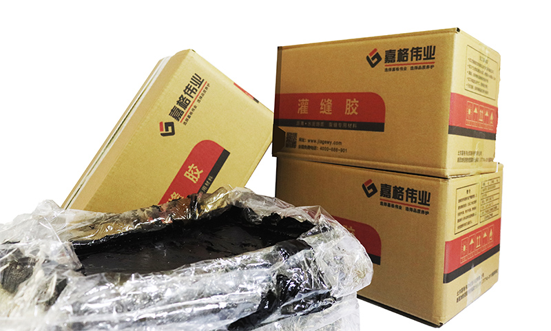 嘉格道路灌縫膠修補(bǔ)各種裂縫讓路面使用更長久