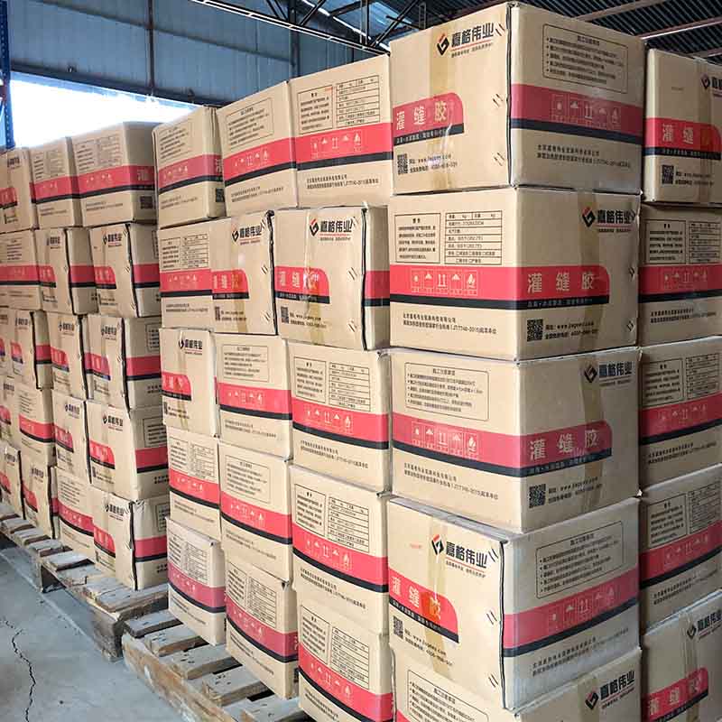 購買瀝青道路灌縫膠時(shí)穩(wěn)定性替代了能用就行,價(jià)值替代了價(jià)格